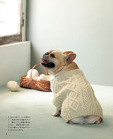 Warm hand-knitted dog clothes for small and medium-sized dogs - Japanese Craft Book