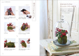 Easy maintenance for long-lasting enjoyment Moss Terrarium Yoshihiro Ono - Japanese Craft Book