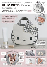 HELLO KITTY × BRILMY A cosmetic pouch that is easy on the lazy and allows you to see what's inside, saving you time. BOOK -Japanese Craft Book