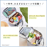 MOOMIN Cool Picnic Bag & Cold Storage Bag - Japanese Craft Book