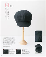 Beautifully made hat Japanese Craft Book