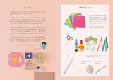 Learn from the video! Easy! Cute! Wonderful and practical origami to brighten up your everyday life - Japanese Craft Book