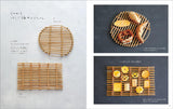 Basket bags and other basket goods made from rattan Japanese Craft Book Nami Horikawa bag tray cover holder - Japanese Craft Book