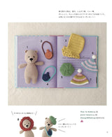 Crochet children's play toys Japanese Craft Book