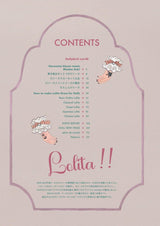 Dollybird vol.40 - LOLITA !! - Japanese Craft Book