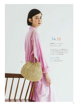 Everyday bags and hats knitted with Eco Andaria - Japanese Craft Book