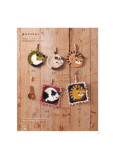 Complete collection of crocheted cat accessories (request edition) - Japanese Craft Book