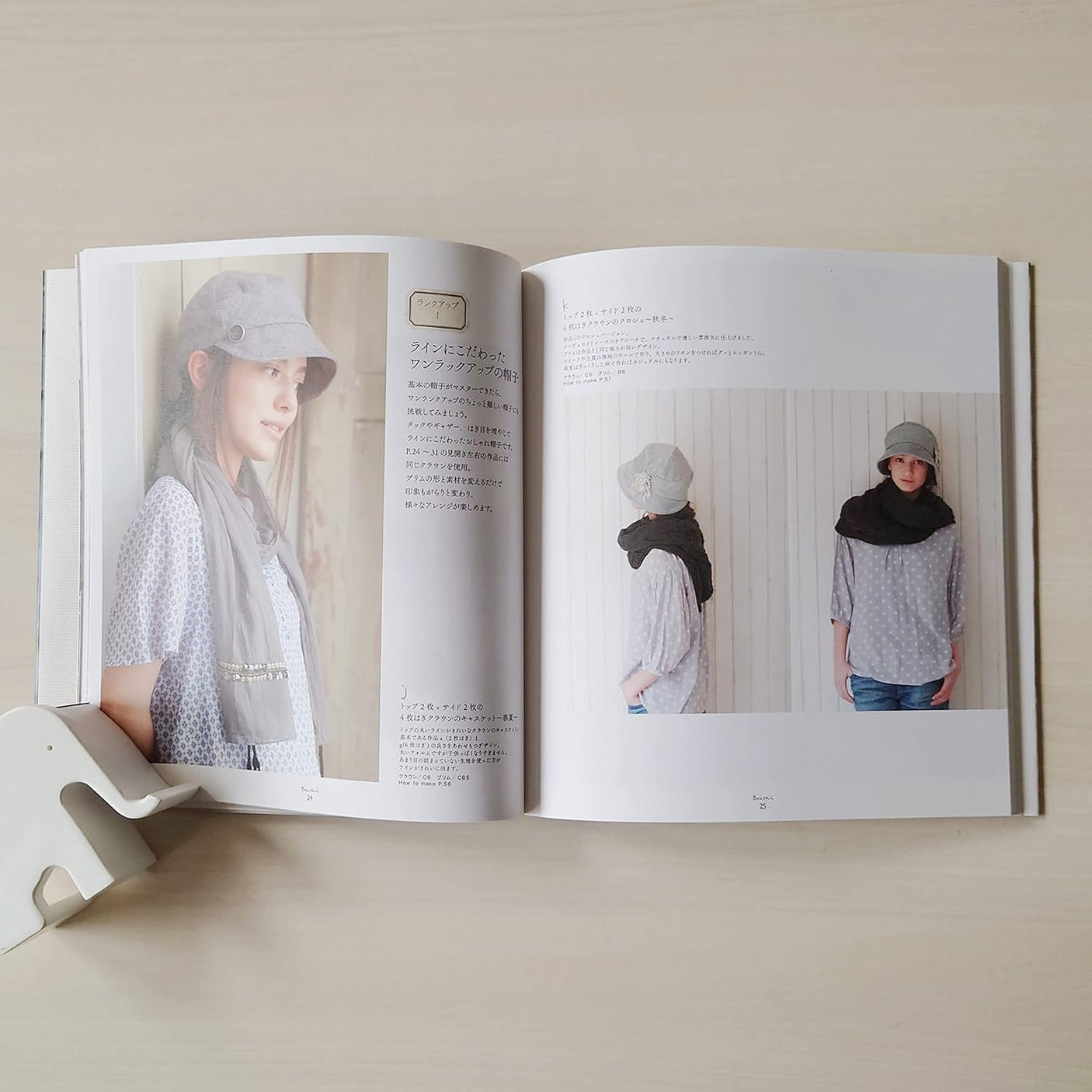 Everyday Hat New Edition Adult Hat + Children's Hat Japanese Craft Book