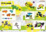 Splatoon Squid Art Book (Famitsu Strategy Guide)