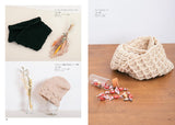 Crochet bags and accessories that even beginners can understand from the basics and can enjoy all year round Japanese Craft Book