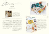 Color Scheme Handbook: Fashion Palette - Japanese Craft Book