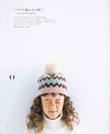 Crochet hats for kids for everyday use - Japanese Craft Book