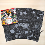 Adult Disney Lovely clutch art Stylish Japanese modern Japanese Craft Book scratch art - Japanese Craft Book