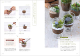 Easy maintenance for long-lasting enjoyment Moss Terrarium Yoshihiro Ono - Japanese Craft Book