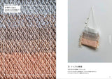 Crochet in your favorite pattern - Japanese Craft Book