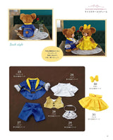 Disney character Unibear City Dress Up Sewing Book - Japanese Craft Book