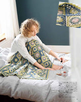 Keitodama Summer 2026 issue vol.209 - Japanese Craft Book