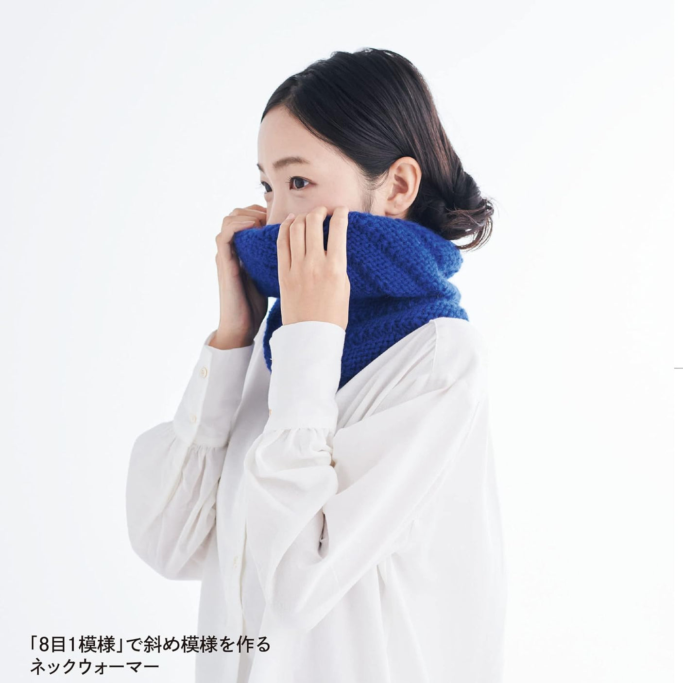 Your first knitted hat and muffler that can be made using simple knitting techniques Japanese Craft Book