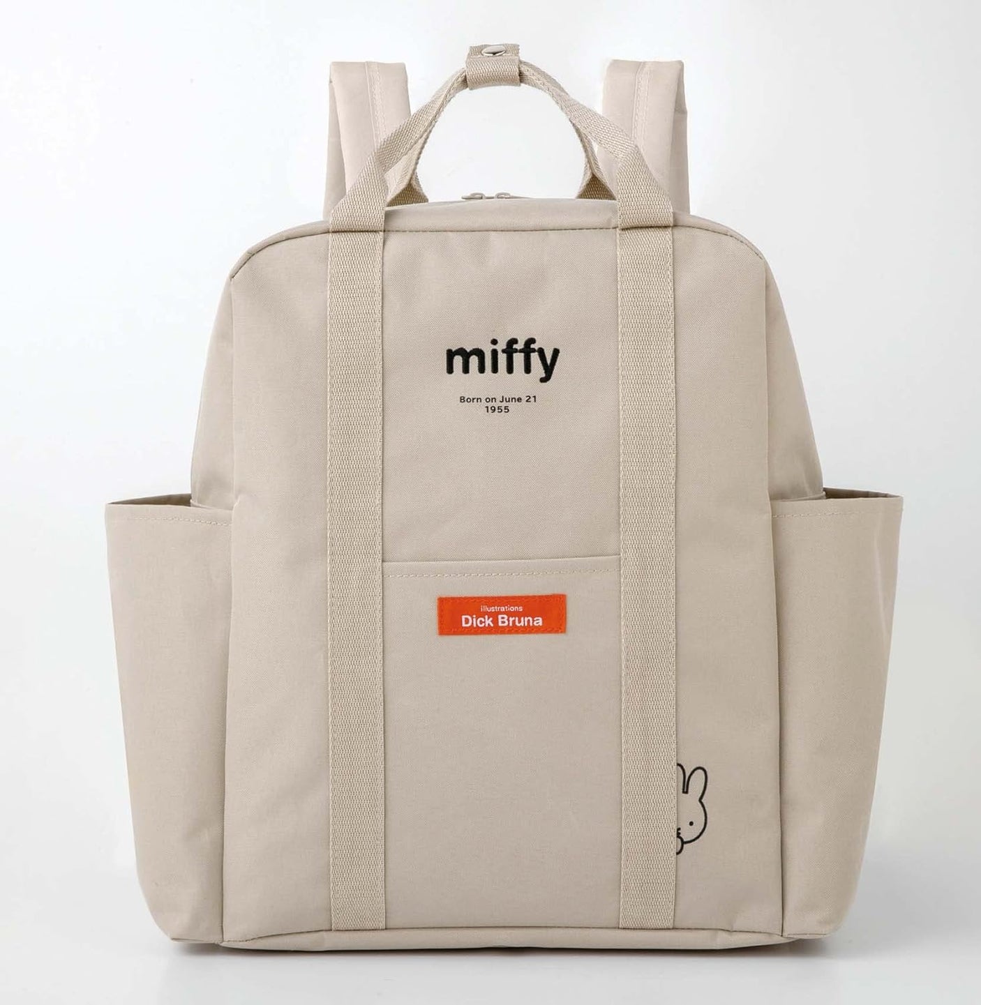 Miffy Backpack bag BOOK Beige Ver. - Japanese Craft Book