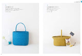 Basket knitting textbook made with paper band Japanese Craft Book Akemi Furuki - Japanese Craft Book