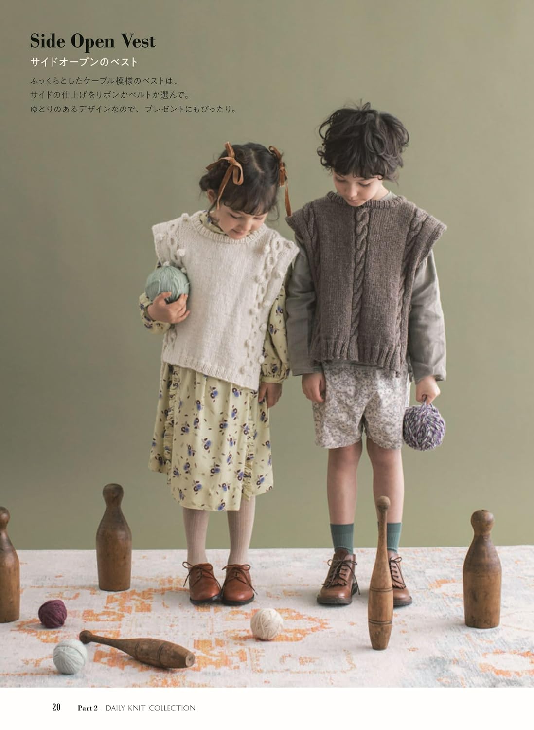 Hand-knitted children's knits for both boys and girls: Can be knitted in sizes 110, 120, 130, and 140cm from kindergarten to middle grade elementary school.