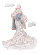 How to draw a romantic dress: from the structure of the dress to its design and variations - Japanese Craft Book