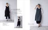 Clothes that make me feel like a natural Mikiko Saito - Japanese Craft Book