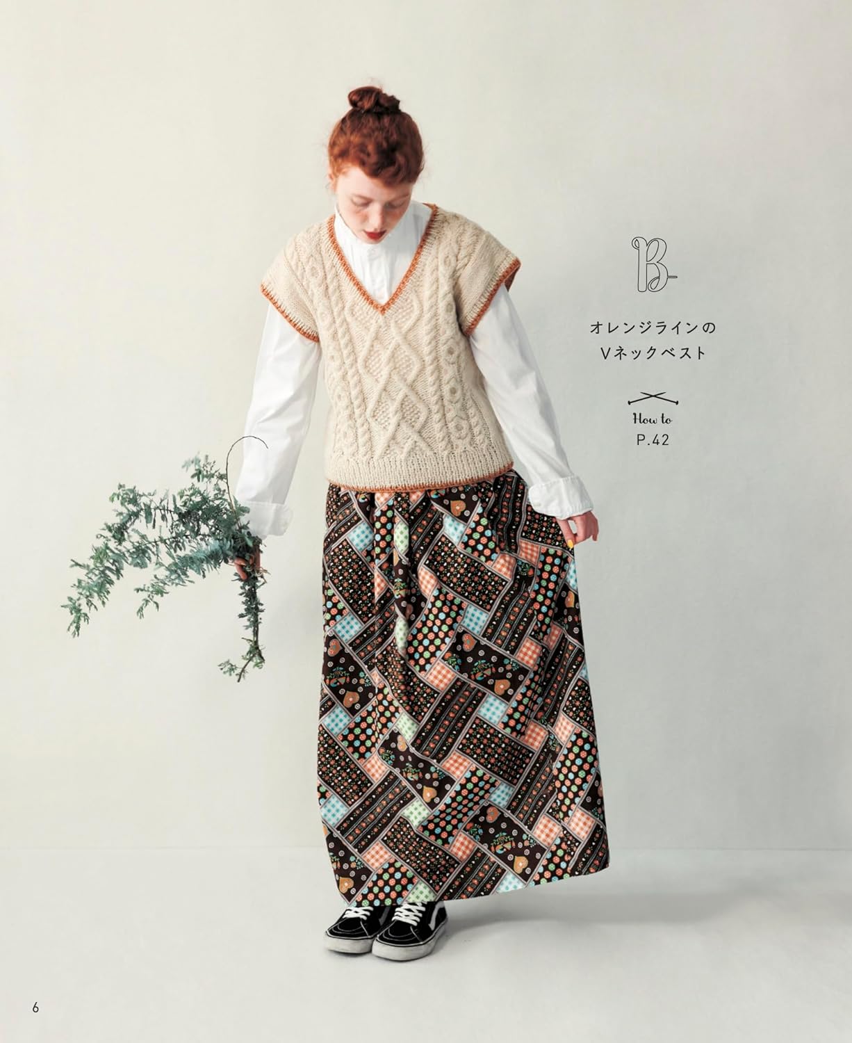 トップス Eaphi U NECK LEAF PATTERN KNIT VEST Eaphi U NECK LEAF PATTERN KNIT VEST