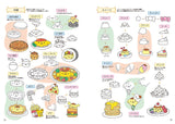 Sanrio Characters Ballpoint Pen Illustration Book: Easy and Cute for Anyone