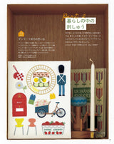 Stitch Idees vol.47 (Heart Warming Life Series) - Japanese Craft Book