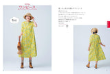 Clothes made by arranging the 5 base models from Katagami Style - Japanese Craft Book