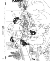 Japanese seasonal events coloring book - Japanese Craft Book