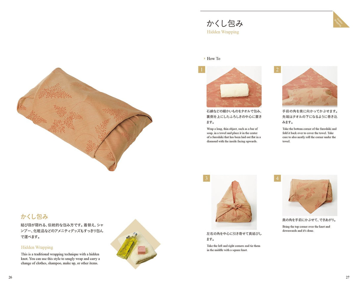 The Furoshiki Handbook: Everyday Knots and Wrapping Techniques (Japanese-English Bilingual Edition)