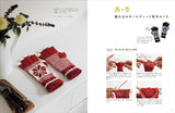 Textbook for knitting five-finger gloves: Easy even for beginners Japanese Craft Book