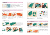 Stained glass: Colorful glass sheets assembled with solder - Japanese Craft Book