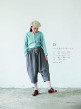 AN Linen Ayumi Kinug Comfortable clothes that enjoy the texture Japanese Craft Book