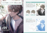 Complete explanation How to draw and color hair: Make your character's expression, figure, and movement shine even more! (Drawing Techniques!) Japanese Craft Book