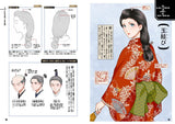 How to draw Japanese hair (book) - Japanese Craft Book