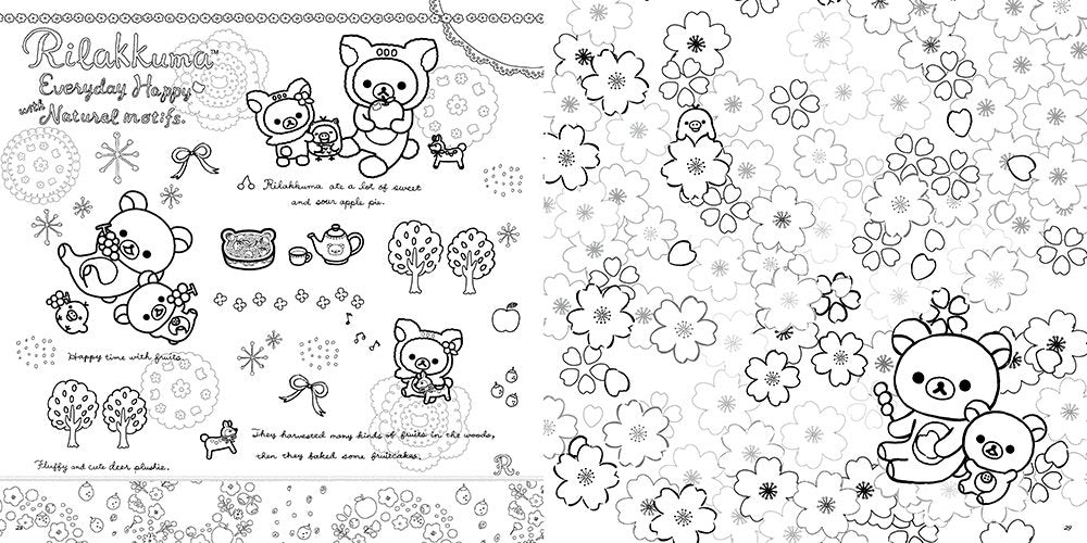 Healing Rilakkuma coloring book lesson book Japanese Craft Book illustration - Japanese Craft Book