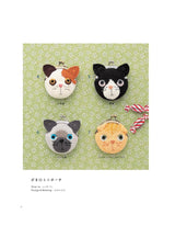 Complete collection of crocheted cat accessories (request edition) - Japanese Craft Book