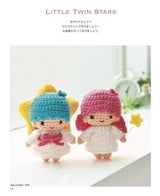 Cute crochet Hello Kitty and friends Japanese Craft Book