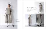 Clothes that make me feel like a natural Mikiko Saito - Japanese Craft Book