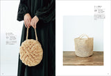 Eco sandaliya basket bag knitted with #23 thread: 30 crochet works Japanese Craft Book