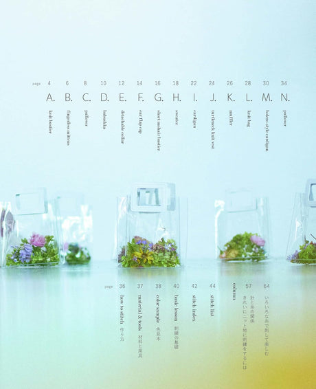 Flowers Blooming on Knitwear: Wool Embroidery with 50 Stitches - Japanese Craft Book