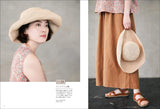 Eco andarya hat Andarya No 23 thread summer hat - Japanese Craft Book