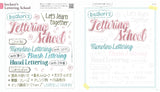 Hand lettering tracing book with glass pen and brush pen - Japanese Craft Book