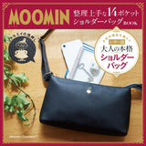 MOOMIN Organized 14 Pocket Shoulder Bag BOOK