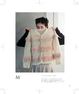 The Crochet Time Adult Crochetwear Series No.01 (Heart Warming Life Series) - Japanese Craft Book