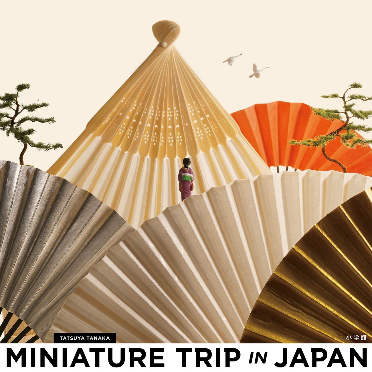 MINIATURE TRIP in JAPAN (Tatsuya Tanaka ) Japanese Craft Books Japanese album Photo - Japanese Craft Book