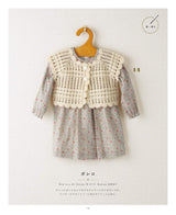 Hand-knitted knits for babies and kids with cute basic styles Japanese Craft Book